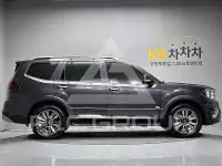 2021 KIA Mohave