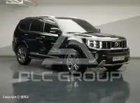 2021 KIA Mohave