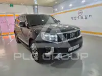 2021 KIA Mohave