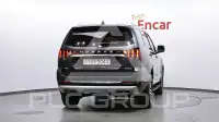 2021 KIA Mohave