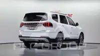 2021 KIA Mohave