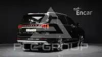 2021 KIA Mohave