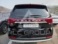 2021 KIA Mohave