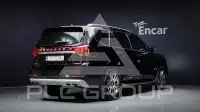 2021 KIA Mohave