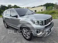 2021 KIA Mohave