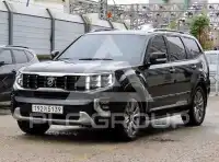 2021 KIA Mohave
