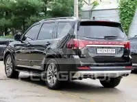 2021 KIA Mohave