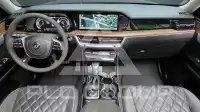 2021 KIA Mohave