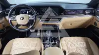 2021 KIA Mohave