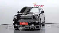 2021 KIA Mohave