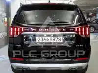 2021 KIA Mohave