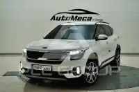 2021 KIA Celltos