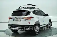 2021 KIA Celltos
