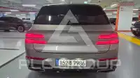 2021 Genesis GV80