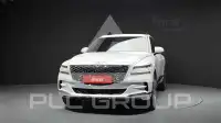 2021 Genesis GV80