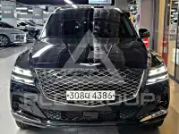 2021 Genesis GV80