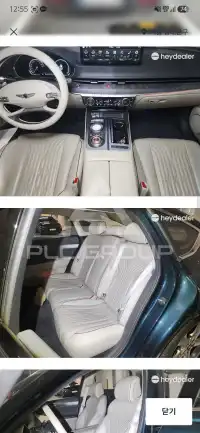 2021 Genesis G80