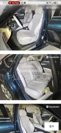 2021 Genesis G80