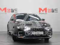 2021 Hyundai Grandeur