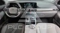 2021 Hyundai Nexo