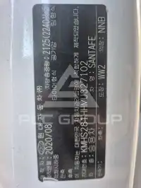 2021 Hyundai Santa Fe