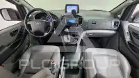2021 Hyundai Starex