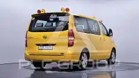 2021 Hyundai Starex