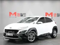 2021 Hyundai Kona
