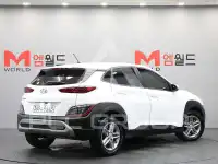 2021 Hyundai Kona