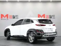 2021 Hyundai Kona
