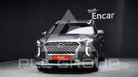 2021 Hyundai Palisade