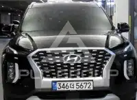 2021 Hyundai Palisade