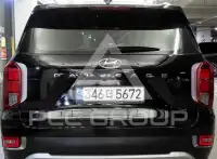 2021 Hyundai Palisade
