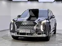 2021 Hyundai Palisade
