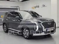 2021 Hyundai Palisade
