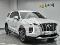 2021 Hyundai Palisade