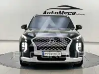 2021 Hyundai Palisade