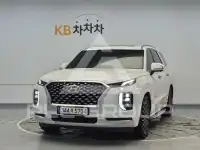 2021 Hyundai Palisade