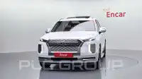 2021 Hyundai Palisade