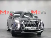 2021 Hyundai Palisade