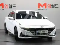 2021 Hyundai Avante