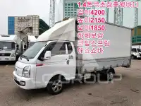 2021 Hyundai 