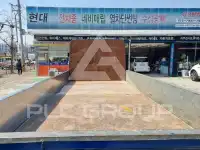 2021 Hyundai Mighty