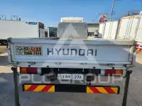 2021 Hyundai Mighty