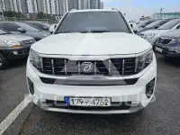 2021 KIA Mohave