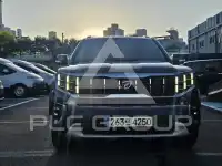 2021 KIA Mohave