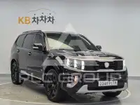 2021 KIA Mohave