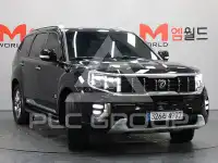 2021 KIA Mohave