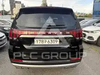 2021 KIA Mohave