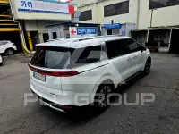 2021 KIA Carnival